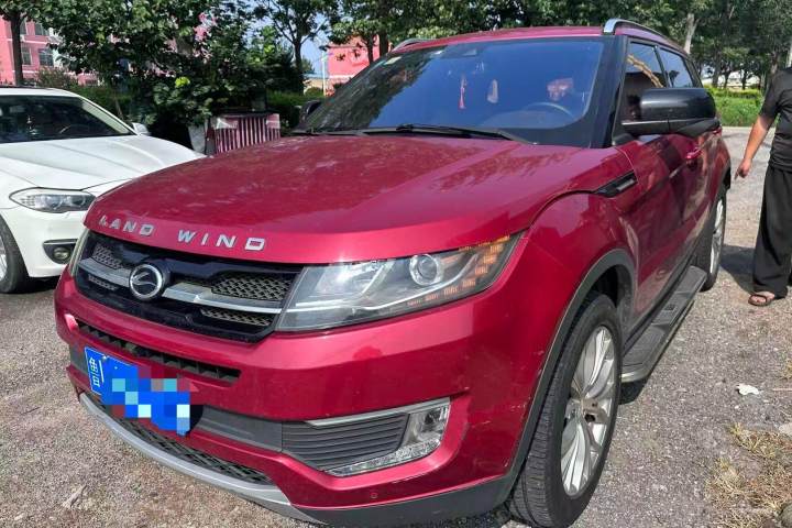 陆风 X7 2.0T 20周年纪念版
