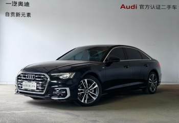 奥迪 A6L 40 TFSI 豪华动感型
