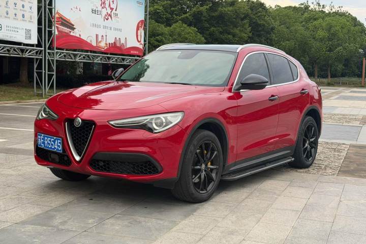阿尔法·罗密欧 Stelvio斯坦维 2.0T 200HP 豪华版