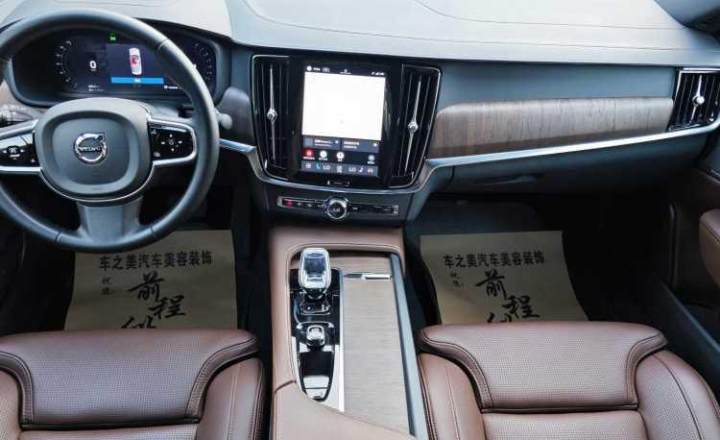 沃尔沃 S90 2024款 B5 智雅豪华版