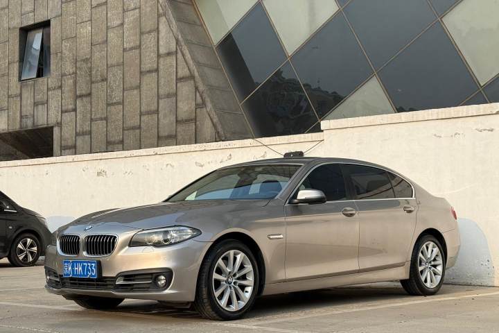 宝马 5系 2013款 530Li 豪华型