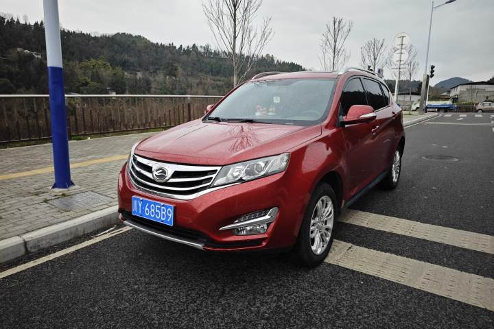 陆风 X5 Plus 1.5T CVT创领版