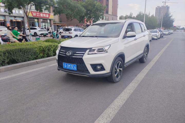 北汽幻速 S7 1.5T 手动豪华型