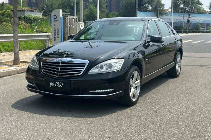 奔驰 S级 S 300 L 豪华型 Grand Edition