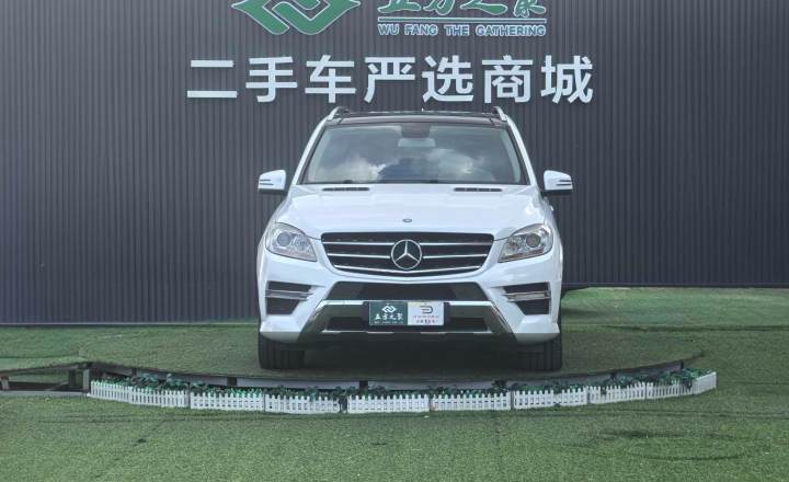 奔驰 M级 2012款 ML 350 动感型