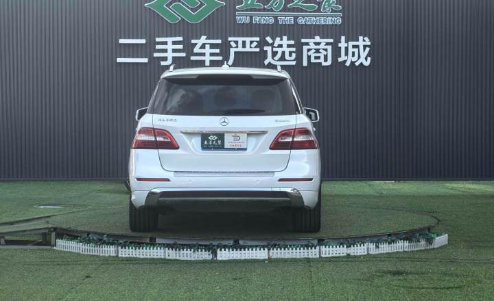 奔驰 M级 2012款 ML 350 动感型