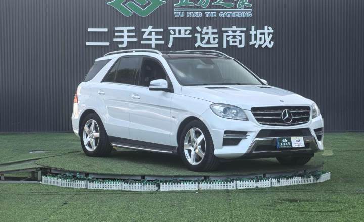 奔驰 M级 2012款 ML 350 动感型
