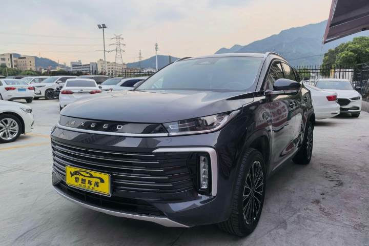星途 凌云 300T 两驱王者版