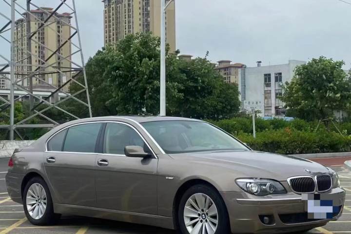 宝马 7系 740Li