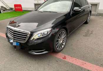 奔驰 S级 2014款 S 400 L 尊贵型