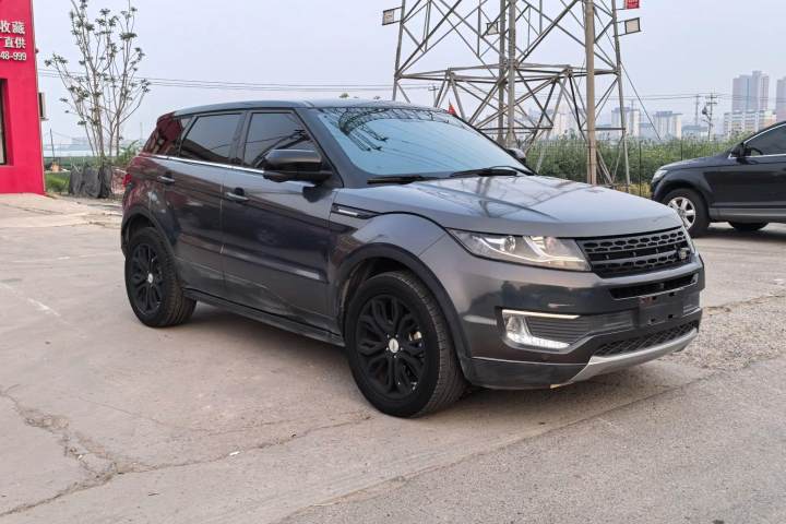 陆风 X7 2.0T 全景尊贵版