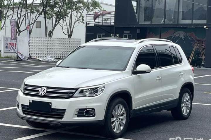 大众 途观 2.0TSI 自动四驱菁英版