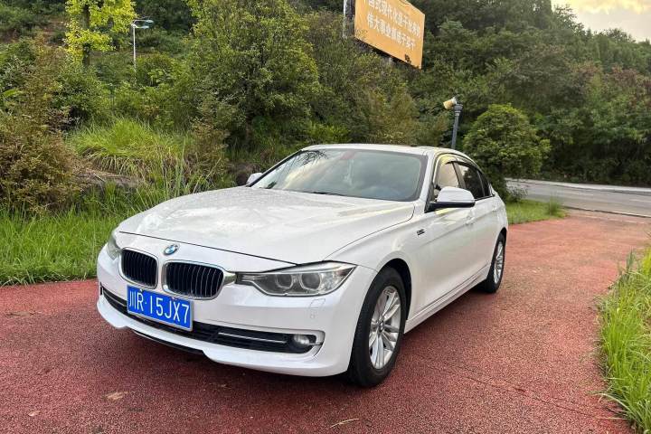 宝马 3系 320Li 时尚型