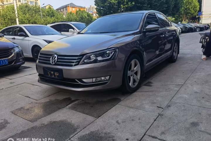 大众 帕萨特 1.8TSI DSG御尊版