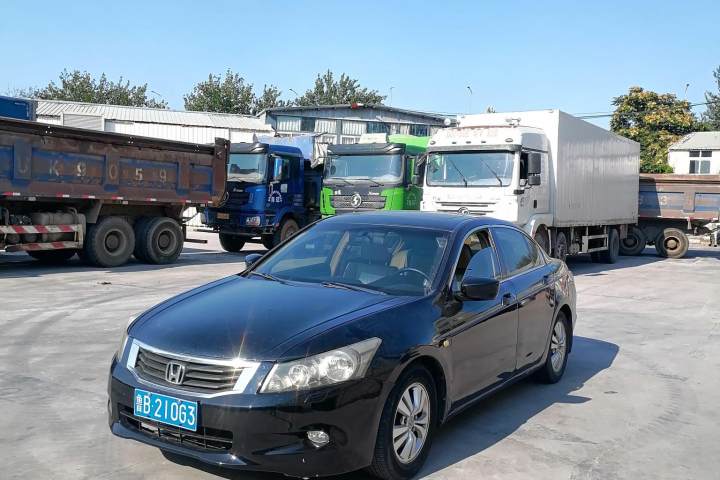 本田 雅阁 2.0L EX