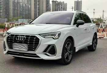 奥迪 Q3 2022款 45 TFSI quattro 时尚动感型
