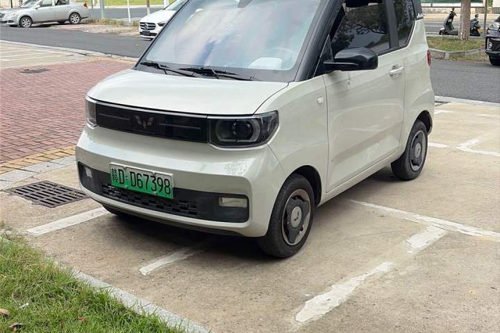 五菱汽车 宏光MINIEV 马卡龙臻享款 磷酸铁锂