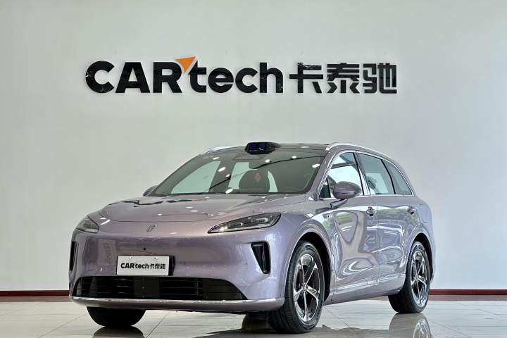 尚界 H5 2025款 增程 Max