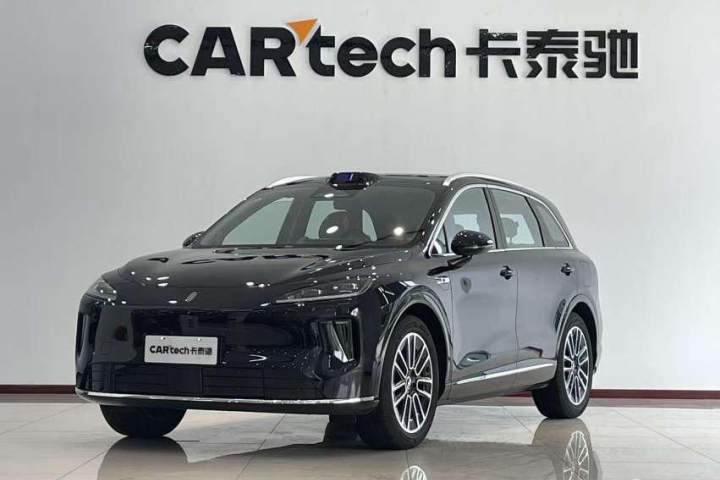 尚界 H5 2025款 纯电 Max 长续航