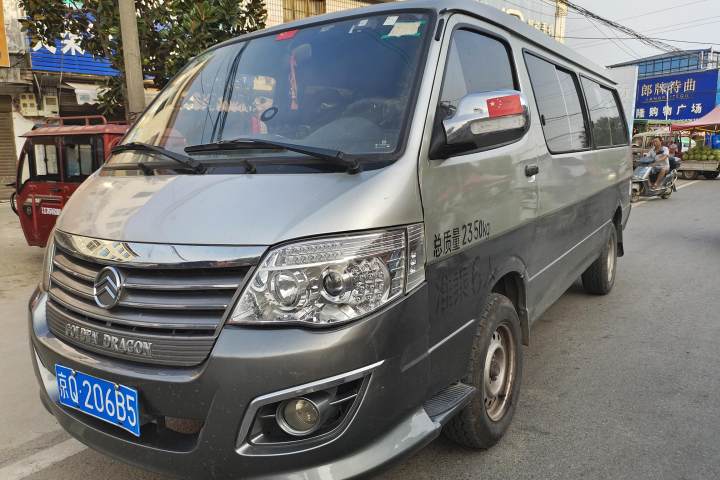 金旅 海狮新能源 龙运GLE550 4510长41.86kWh