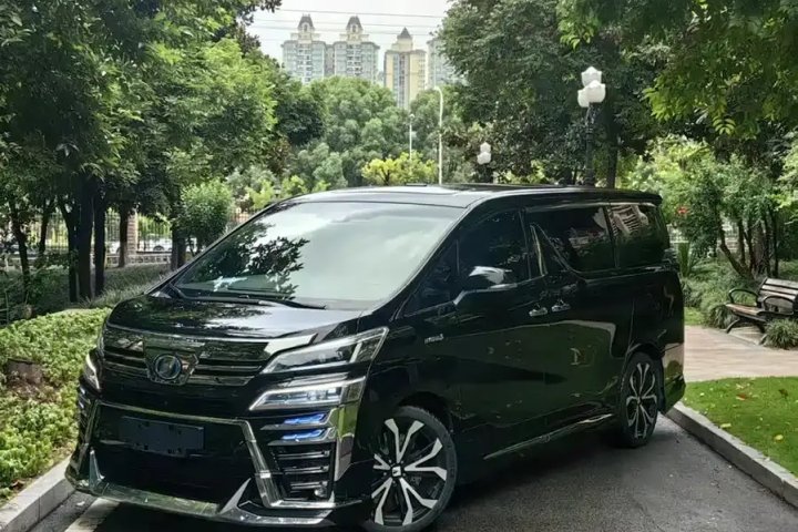 丰田 威尔法 双擎 2.5L HV尊贵版