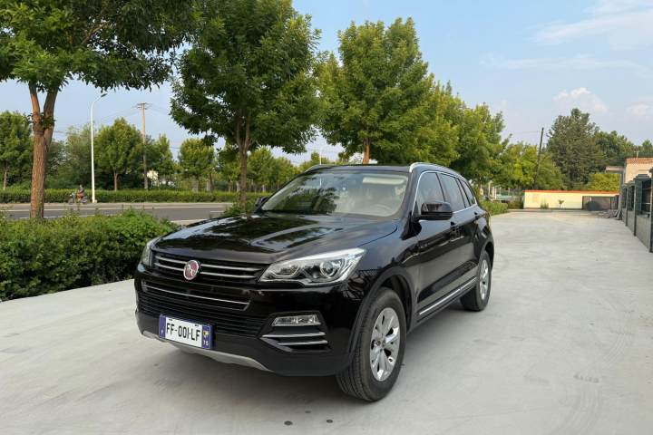 汉腾汽车 汉腾X7 1.5T 手动风尚型