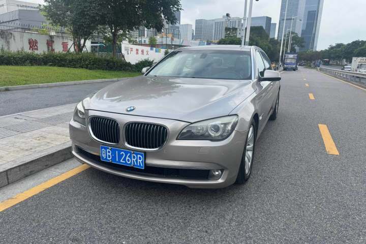 宝马 7系 740Li领先型