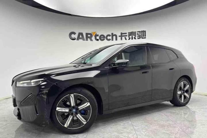 宝马 iX 改款 xDrive40