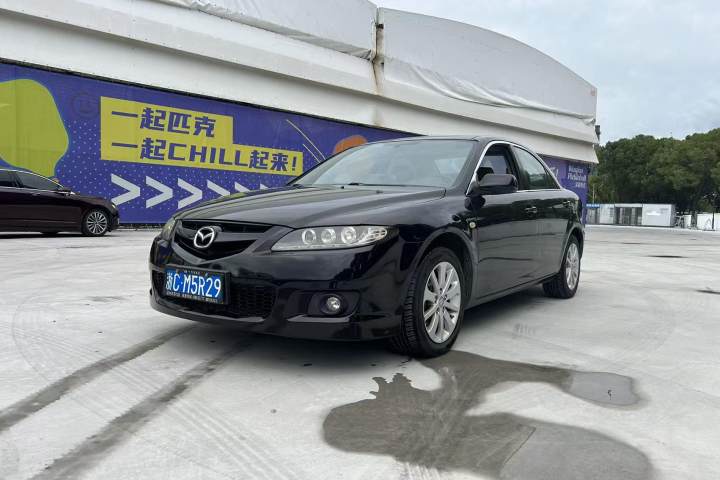 马自达 6 2.0L 自动时尚型