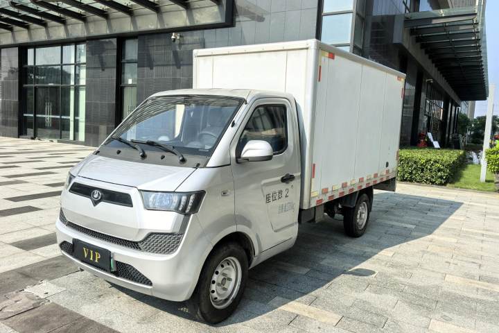 国吉商用车 大象G40 G40-XG 单排纯电动厢式车41.86kwh（加宽车厢）
