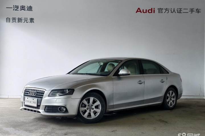 奥迪 A4L 2.0 TFSI 舒适型