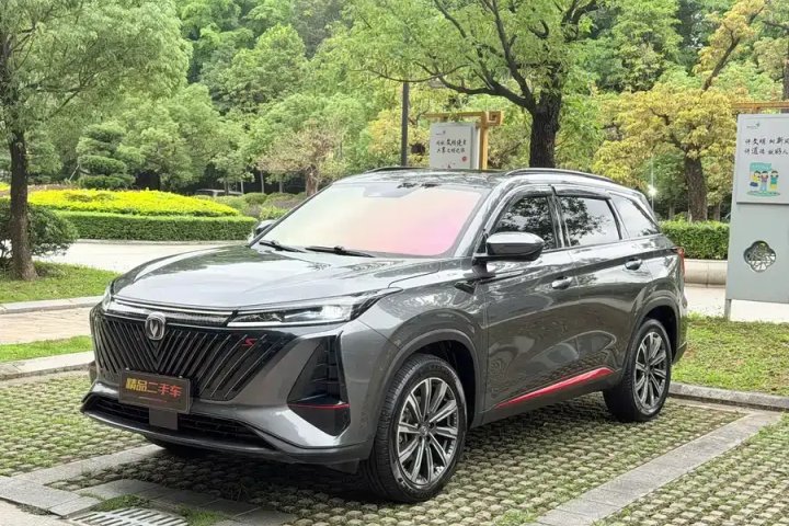 长安 CS75PLUS 第二代 2.0T 自动领航型