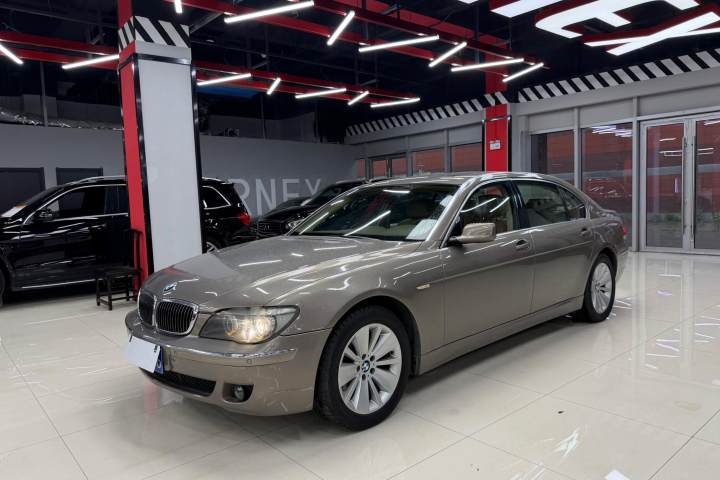 宝马 7系 730Li