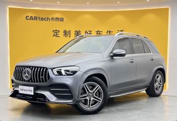 奔驰 GLE(进口) 2022款 改款 GLE 450 4MATIC 豪华型