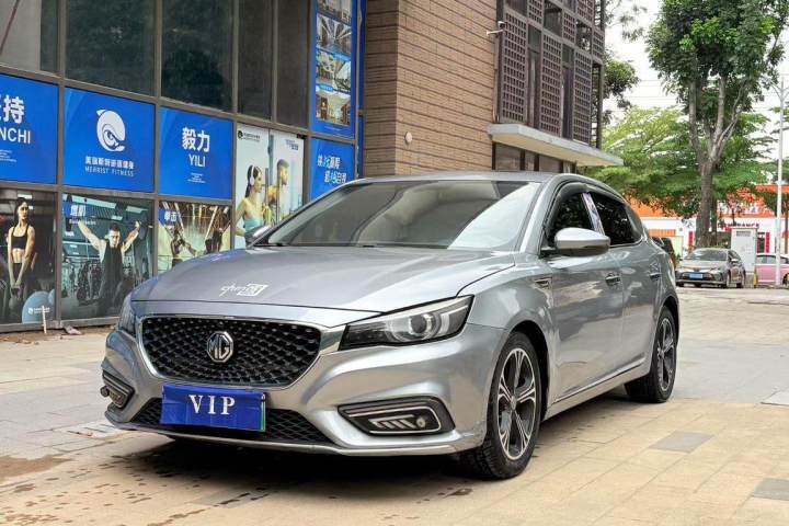 名爵 6新能源 45T E-DRIVE智驱混动尊享互联网版