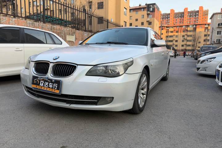 宝马 5系 530Li 豪华型