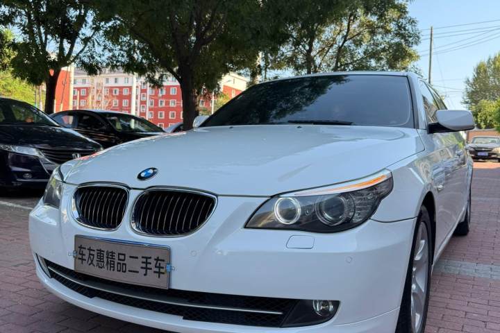 宝马 5系 523Li 豪华型