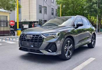 奥迪 Q3 2021款 40 TFSI 时尚动感型