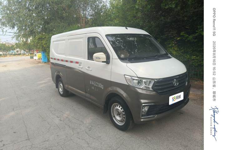 长安跨越 跨越星V3 1.5L汽油豪华型2座厢式JL473QH