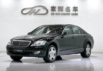 奔驰 S级 S 350 L 豪华型