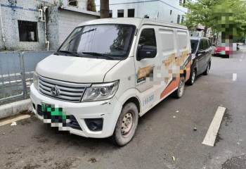 长安凯程 长安之星9EV EV310厢式运输车标准型