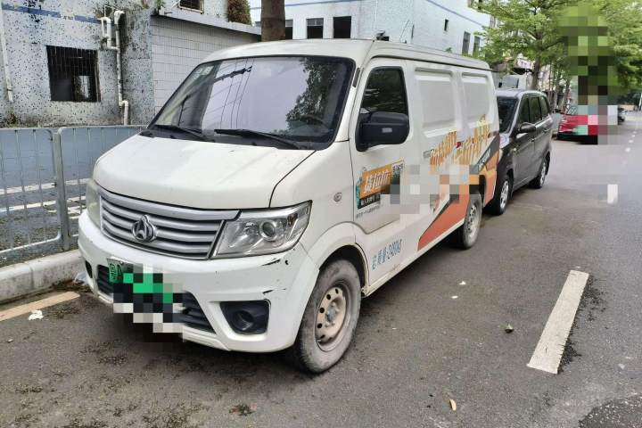 长安凯程 长安之星9EV EV310厢式运输车标准型