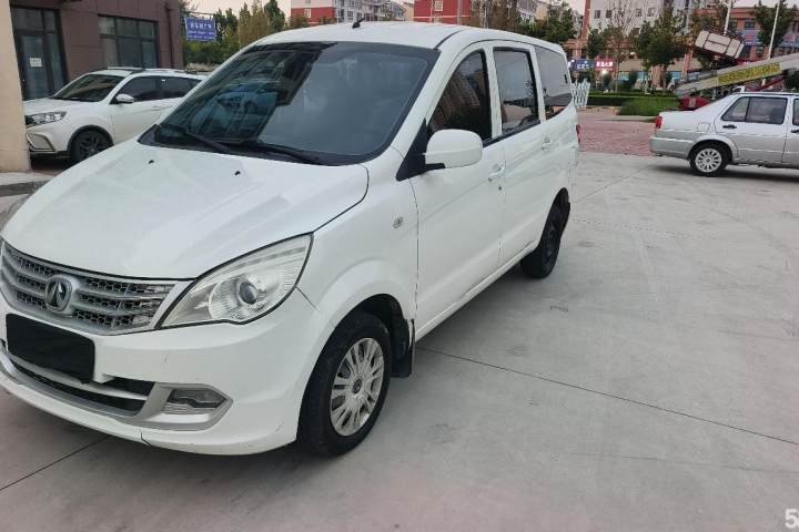 北汽幻速 H2V 1.5L舒适型BJ415A