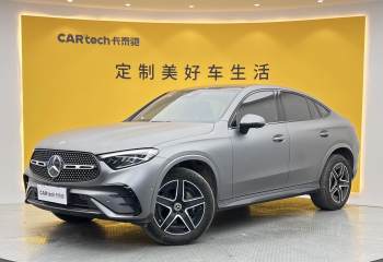奔驰 GLC轿跑 2026款 改款 GLC 260 4MATIC 轿跑SUV
