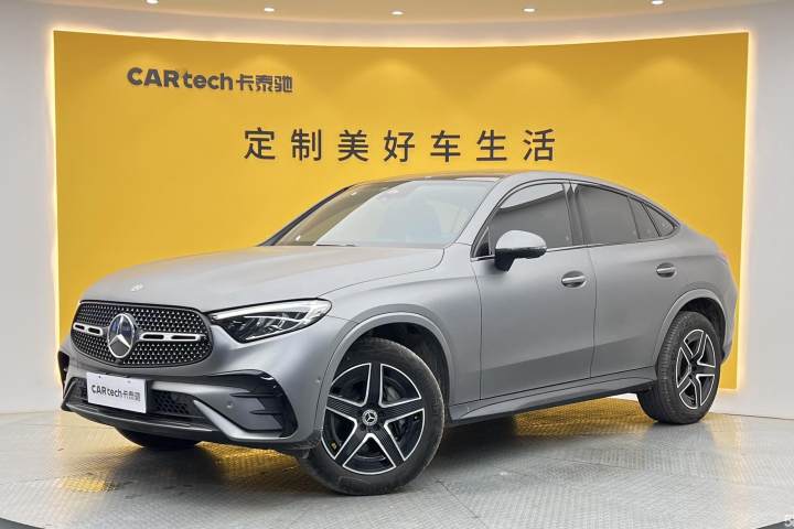 奔驰 GLC轿跑 2026款 改款 GLC 260 4MATIC 轿跑SUV