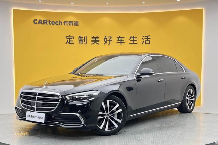 奔驰 S级 2023款 改款 S 400 L 商务型