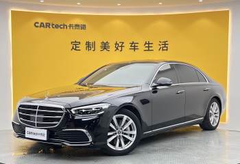 奔驰 S级 2023款 改款 S 400 L 商务型