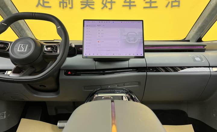 极氪 MIX 2025款 智驾版