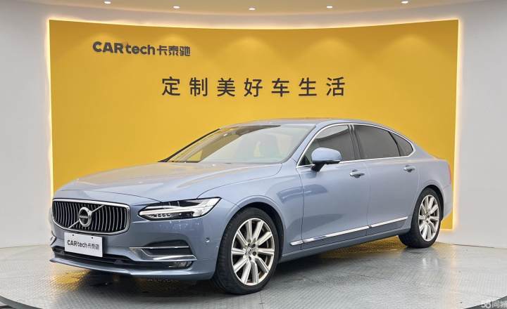 沃尔沃 S90 2019款 T5 智逸版