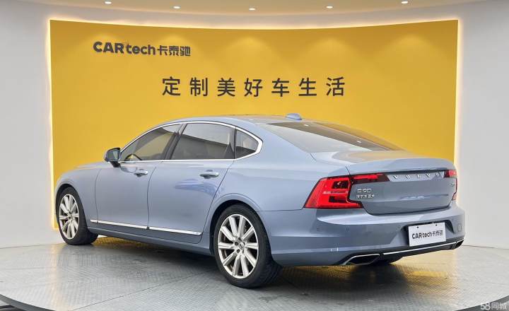 沃尔沃 S90 2019款 T5 智逸版